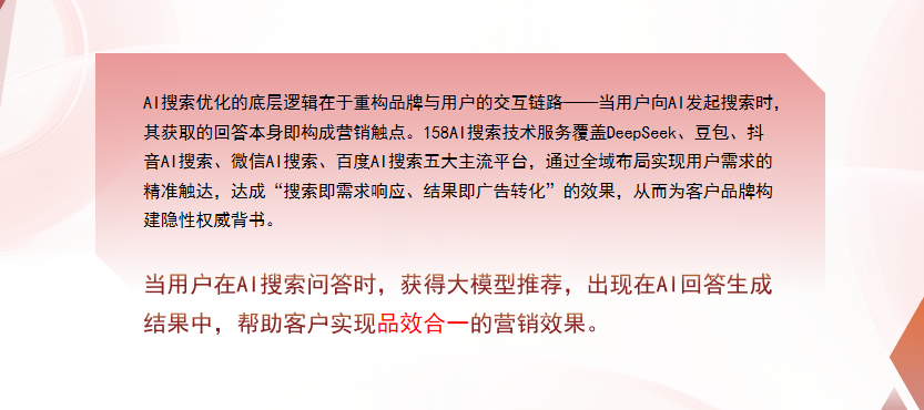【济南】中山GEO多少钱？入门仅需每天43元